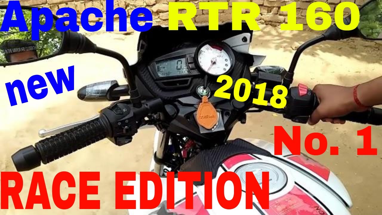 TVS APACHE RTR 160 RACE EDITION 2018 DOUBLE DISC BRAKE OVERVIEW PRICE SPECS FEATURES TOP SPEED