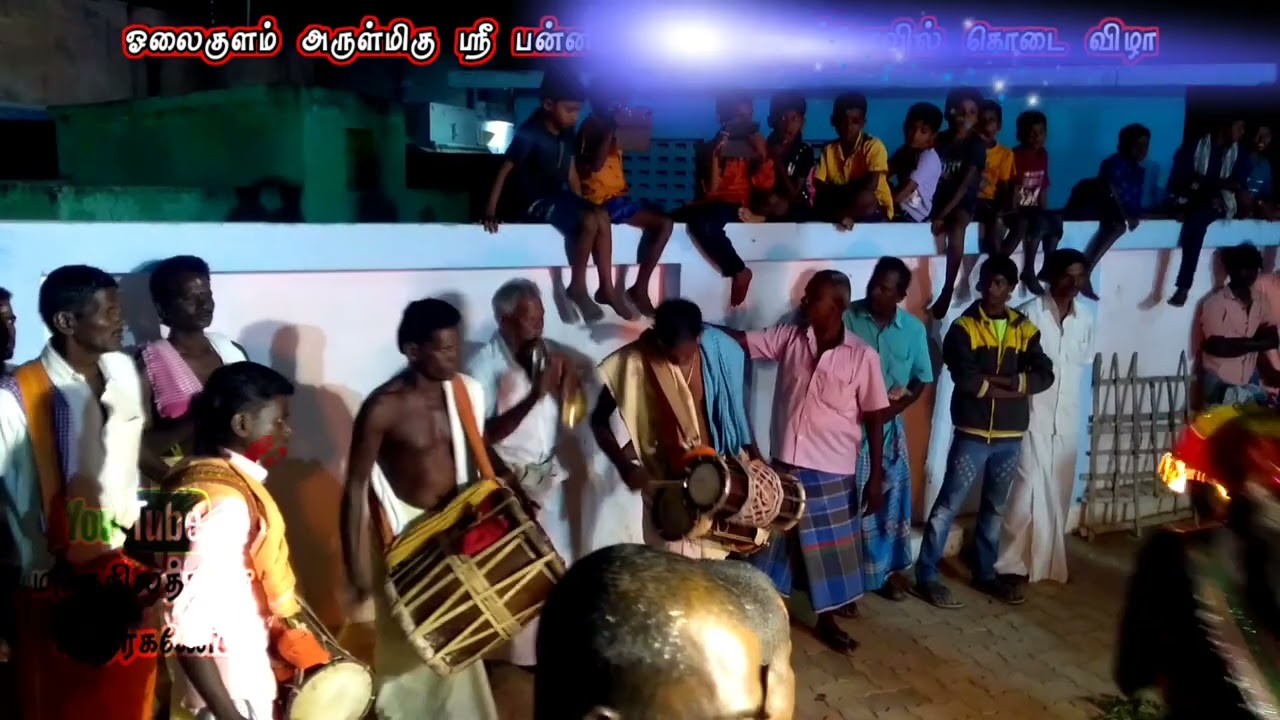 ஓலை குளம் அருள்மிகு ஸ்ரீ பன்னி மாடசாமி திருக்கோவில் கொடை விழா2022