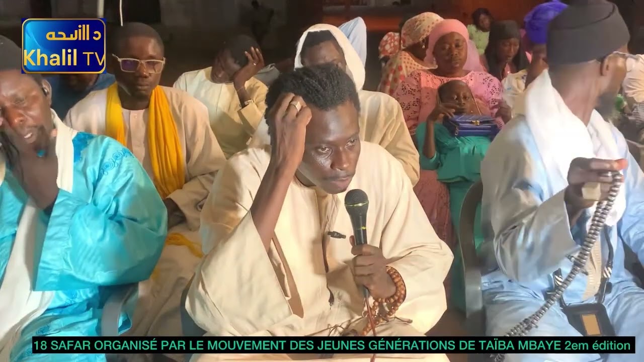WAKHTANE BOU AM SOLO SERIGNE CHEIKH partie 02