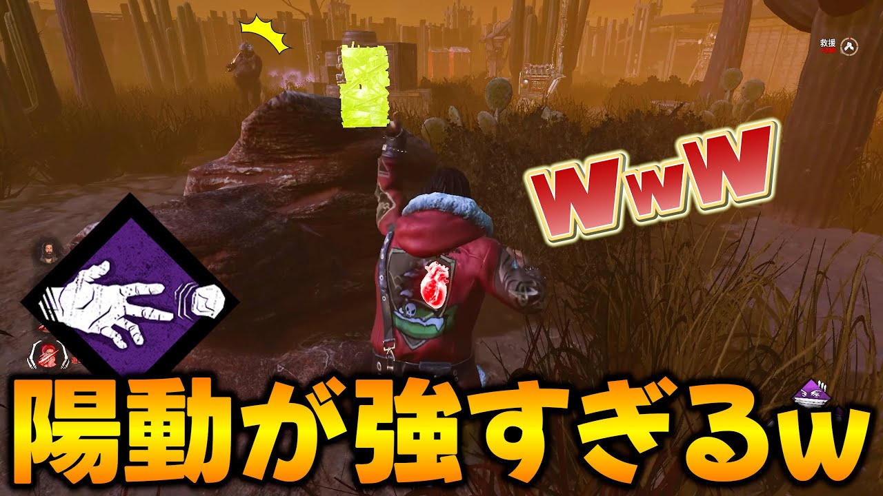 カオスシャッフルで陽動ぶっ刺さったwww【らすたまお切り抜き】
