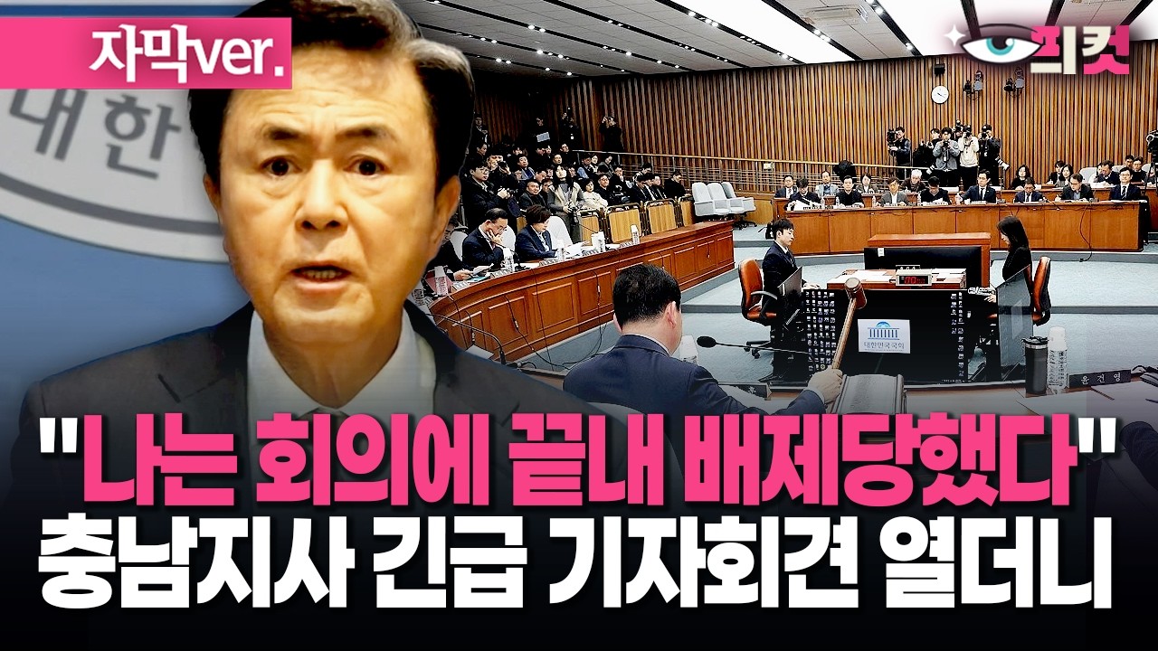 (자막) 