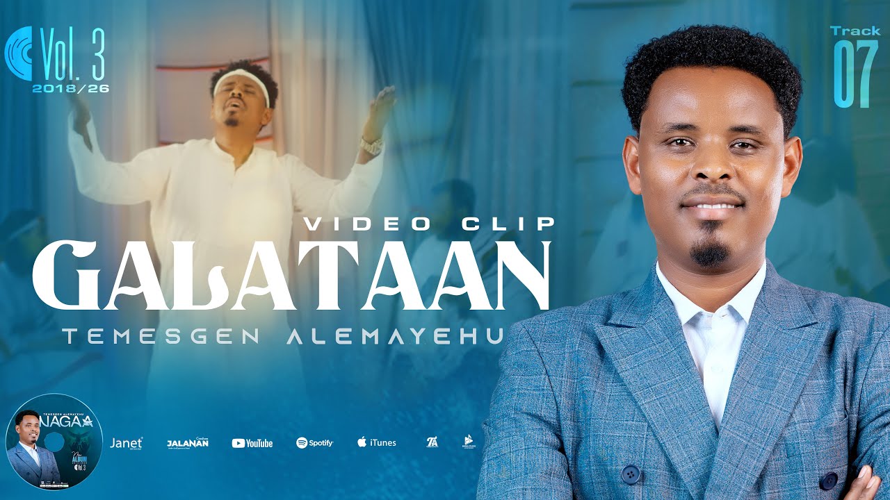 GALATA | TEMESGEN ALEMAYEHUA | ALBUM 3