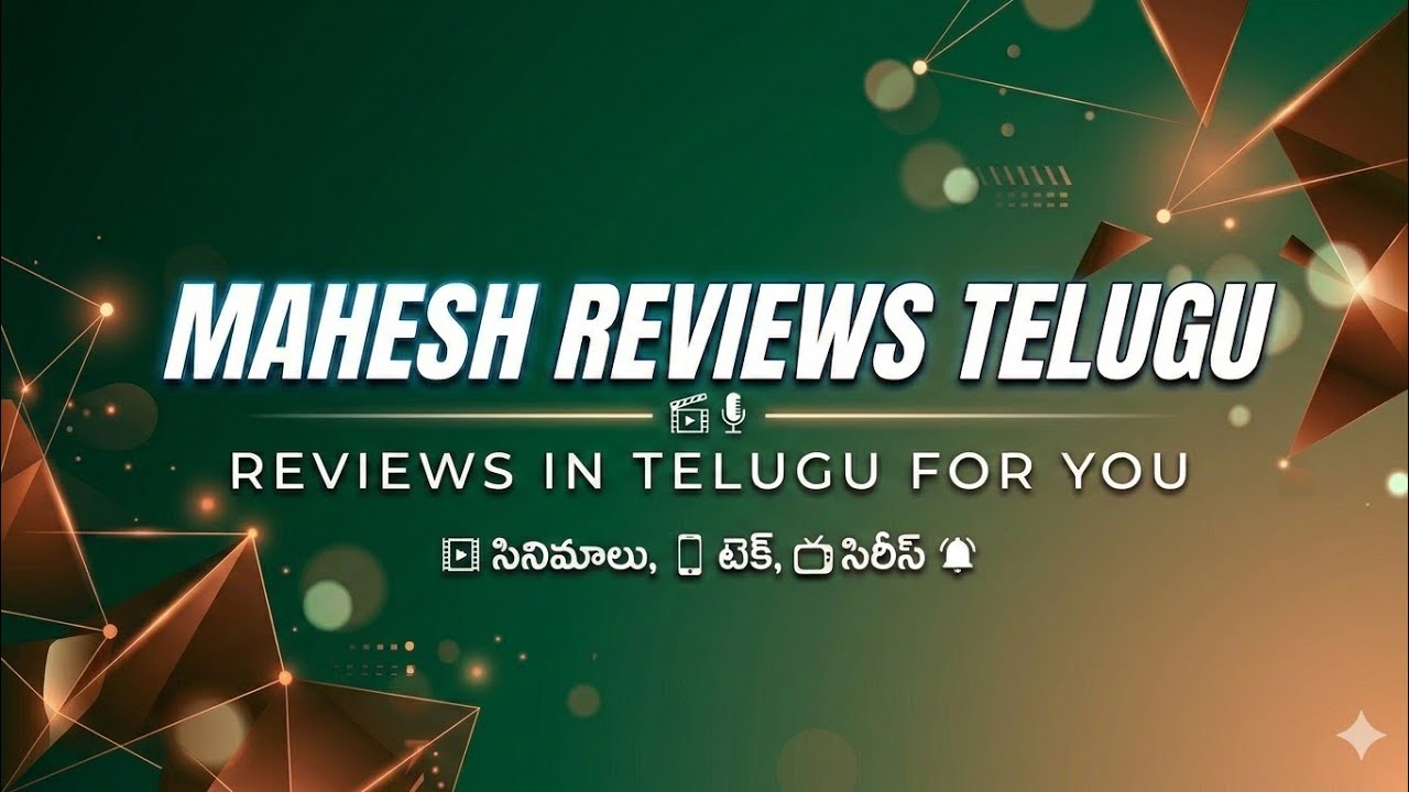 Gunde Ninda gudi gantalu  l telugu serial l today episode l facts& reviews 16/Mar/2026