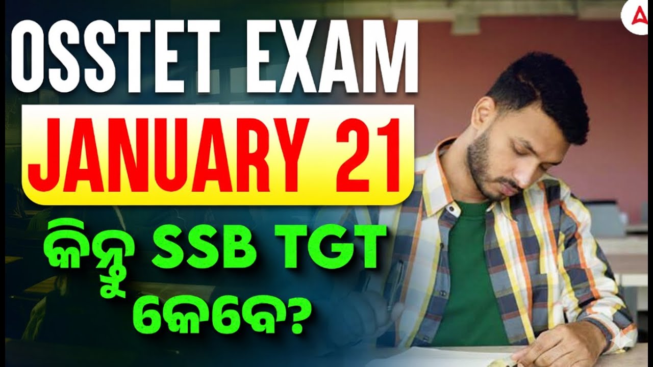 SSB TGT Vacancy 2026: When SSB TGT Vacancy Expected? | SSB TGT Notification 2026
