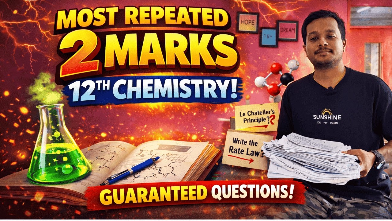 12th Chemistry 🔥 Most Repeated 2 Marks | Public Exam 2026 | Guaranteed Questions | Score 100/100