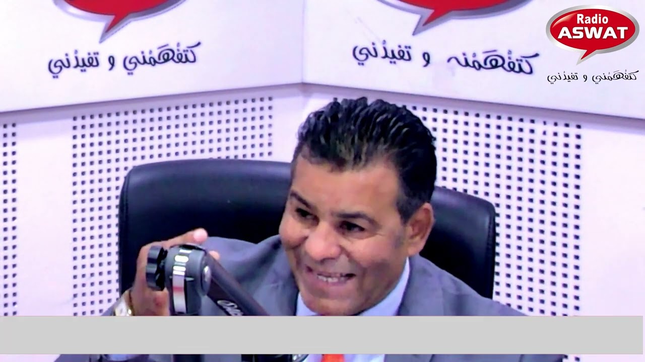 4 شروط لتحديد ثمن العقار في نزع الملكية
