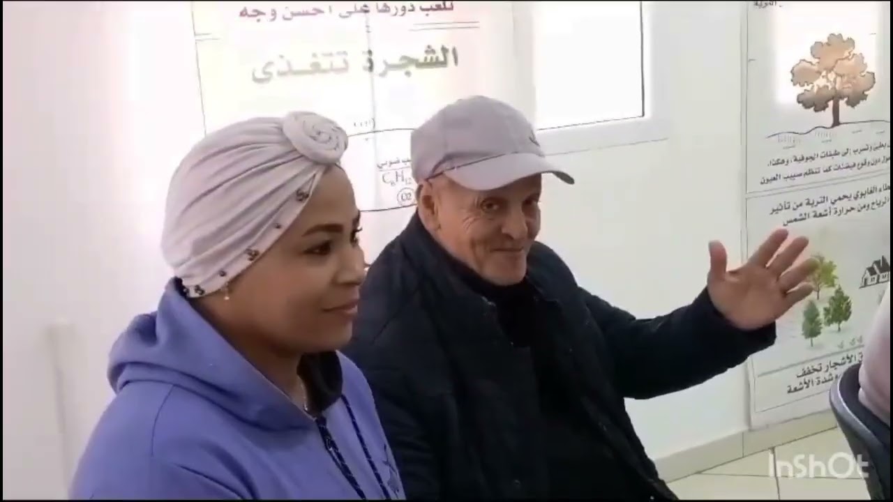 اجواء رائعة عمتها الحيوية والالتزام والمسؤولية خلال لقاء تقييم فعاليات الجامعة المفتوحة مصطفى بنرامل