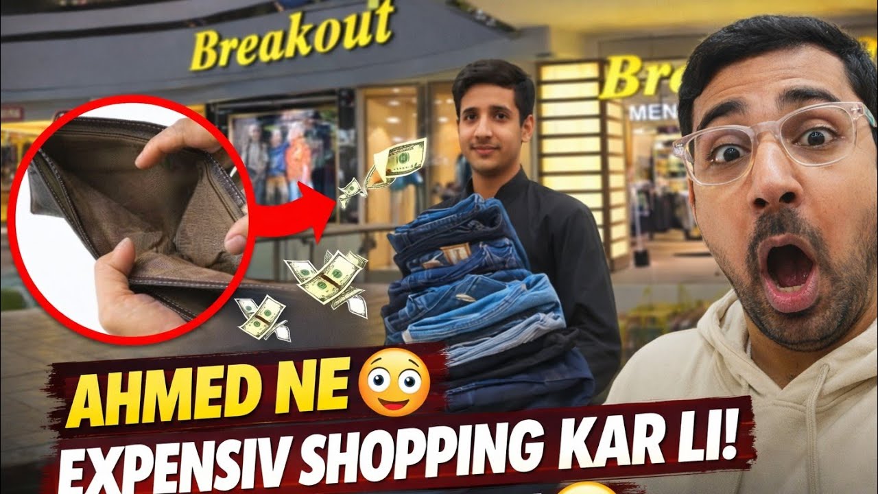 Shopping Challenge Gone Wrong 💸 Mera Wallet Khali Ho Gya