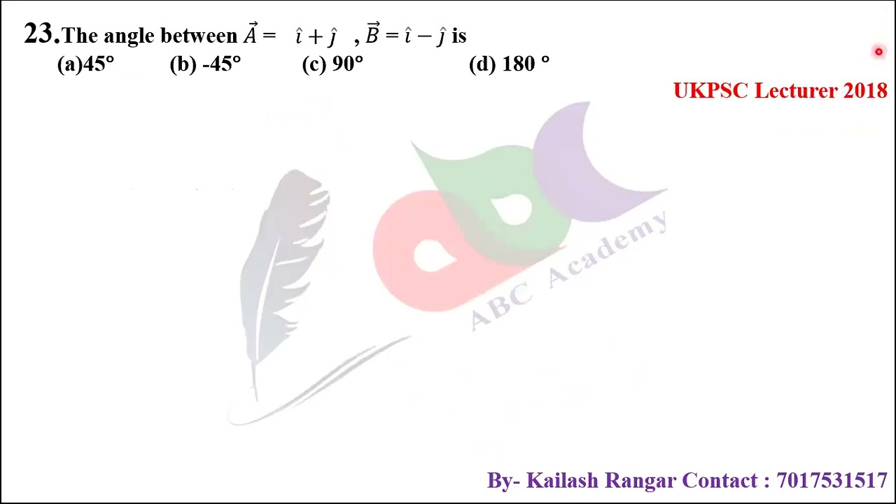Part -4 #UKPSC #Physics lecturer(भौतिकी प्रवक्ता )#previous #question #paper #solutions