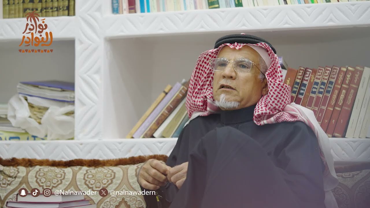 من سوالف التاجر المشهور صالح بن شريم 