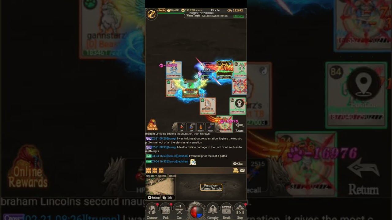 Warriors and Adventure - Path of Legends: Hard Werma (4th, the big one)
