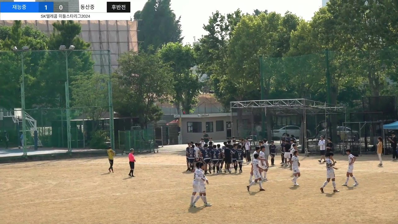 sk텔레콤 미들스타리그2024