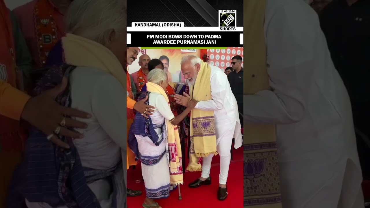 PM Modi bows down to Padma awardee Purnamasi Jani in Kandhamal, Odisha | Lok Sabha Elections