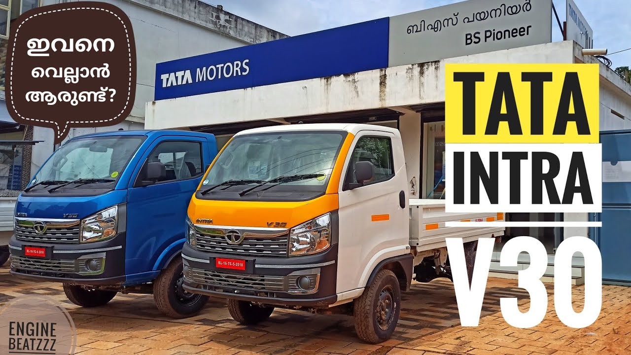 TATA INTRA V30 | Detailed Review | in Malayalam