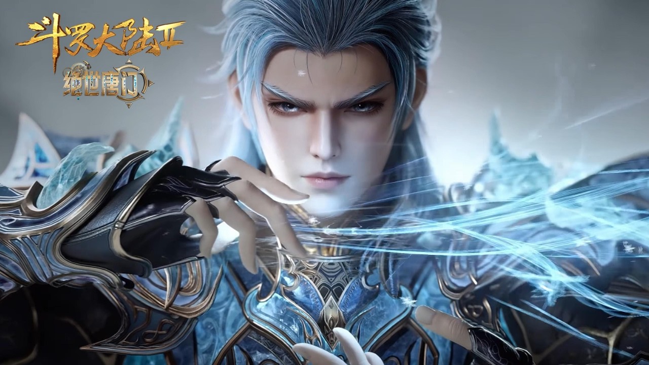 💥《斗罗大陆Ⅱ绝世唐门》【预告】【Soul Land 2】 | EP141！| 💑MUTI SUB | Donghua
