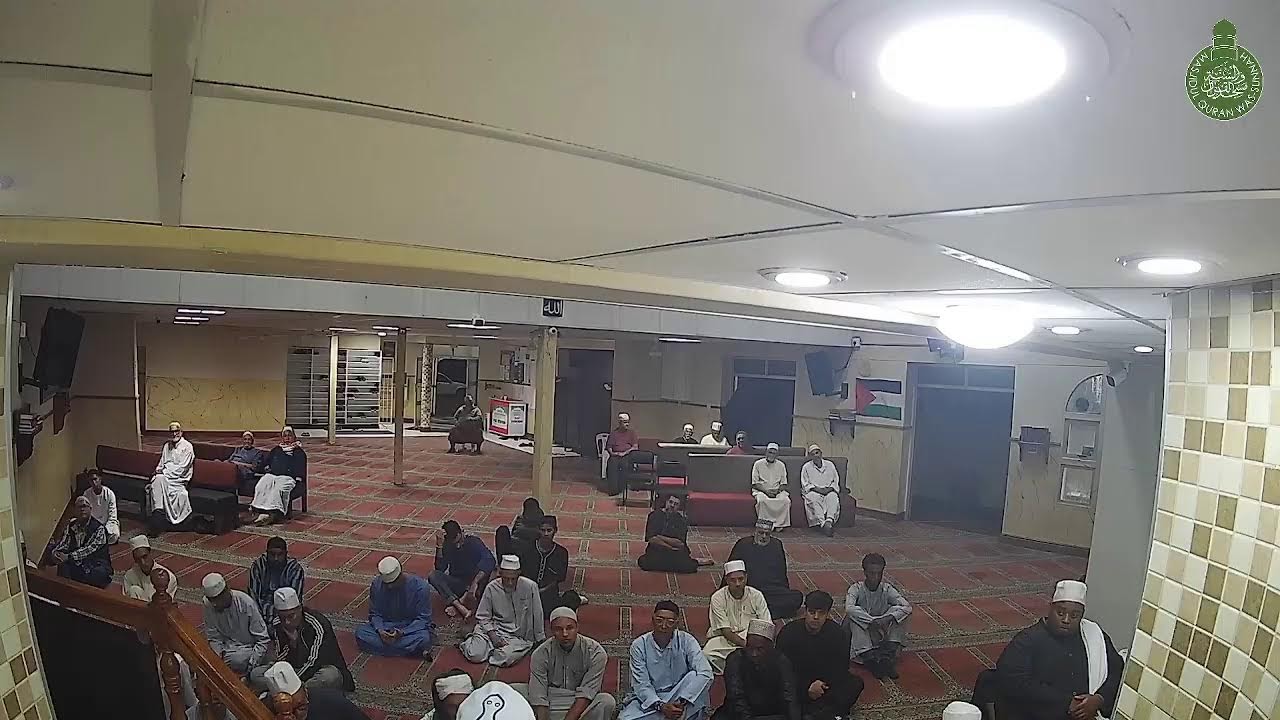 Taraweeh Night 19 : Masjidul Quran Wa Sunnah - Maitland Masjid