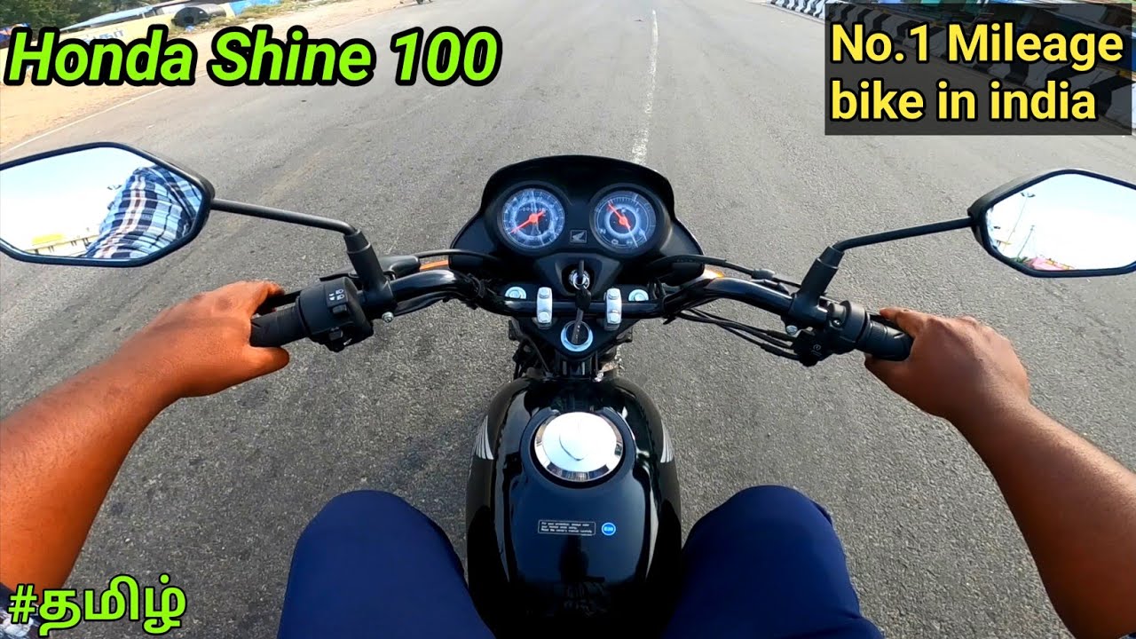 Honda shine 100|BS6.3 new 2025 |Test ride review|90+ mileage 🤯|better than splendor💥|low price|tamil