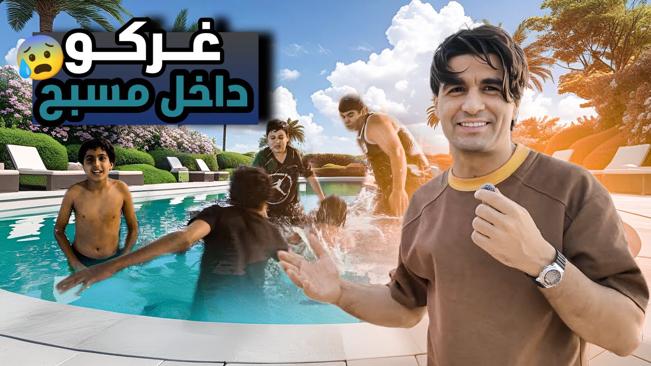 غرك نوح  بعيد ميلاده صدمه 75000 مشترك 10 ايام