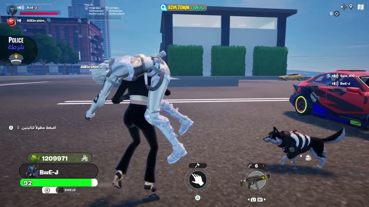 Fortnite_20260207182545