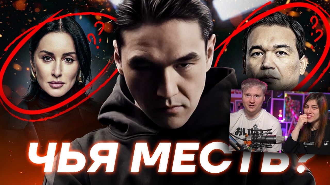 КТО МСТИТ САБУРОВУ? Разбор ВСЕХ версий, донаты армии и конфликт с ФСБ | РЕАКЦИЯ на Макашенца