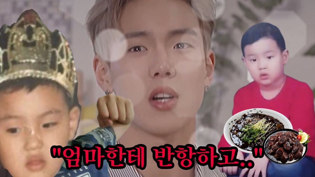 나 셔누ㅋ 잼민이시절에 엄마한테 반항한 썰 푼다