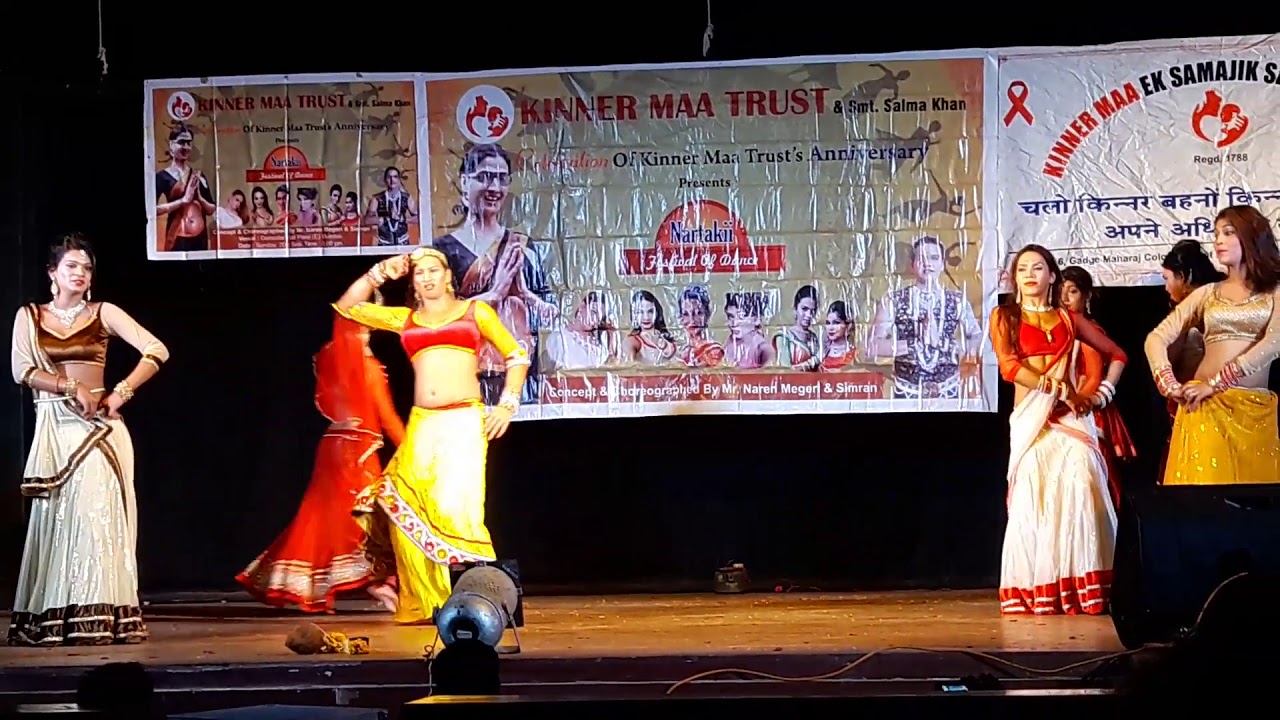 Kinnar maa Ek samajik sansta //aaja nachle song Whit group dance