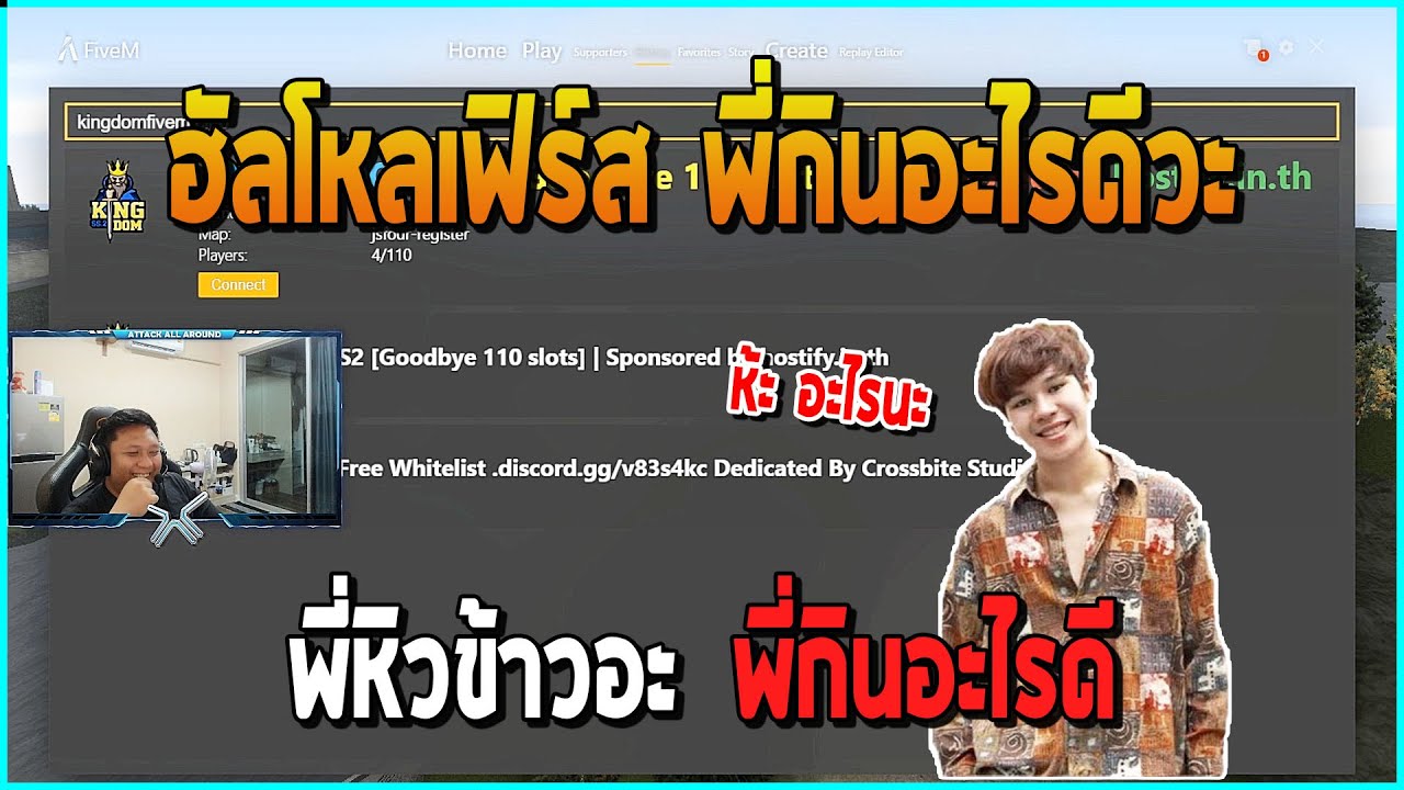 เมื่อพี่เท็น Starix โทรแกล้งป่วนเพื่อนๆในเฟสกับในสังกัด AAA  อย่างฮา | EP.2