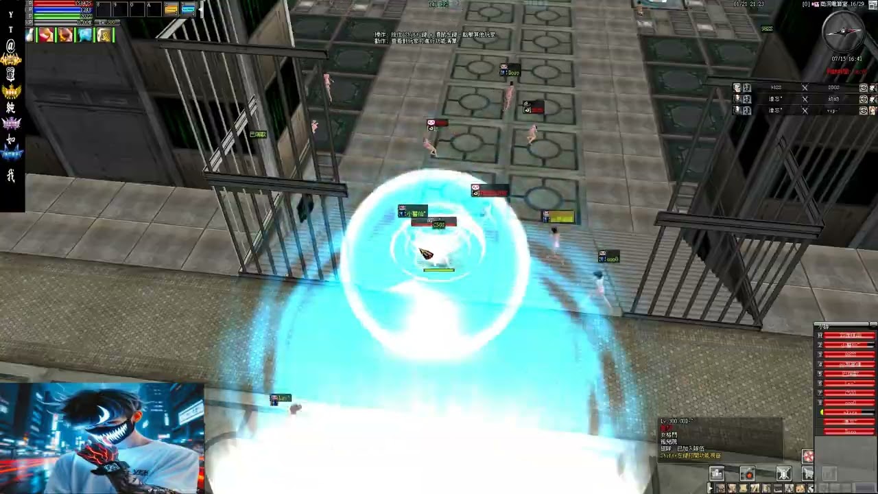 2026 0121 GO RAN 電算格鬥178殺