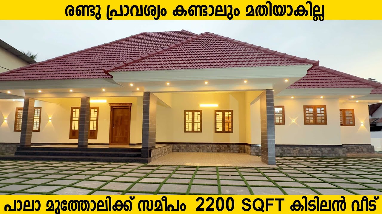 2045 4 Bedroom Luxury house for sale Pala Mutholy. #luxuryhomes #palarealestate #houseforsale
