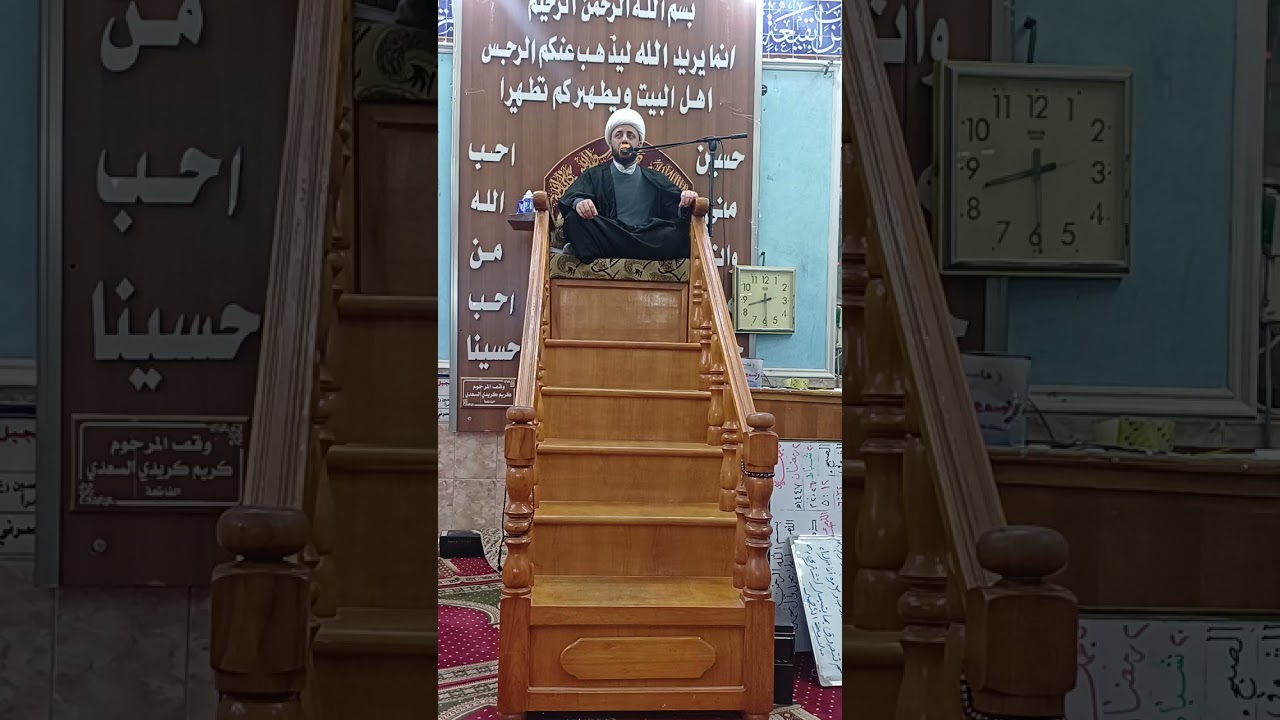 سماحة الشيخ عقيل الحجامي والمحاضر الدينية اليومية بجامع الكرامة شهر رمضان ١٤٤٧ / ٢/٢٩. ٢٠٢٦