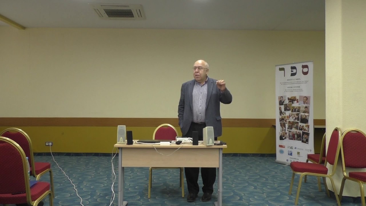 Будницкий О. Взгляд на революцию 1917 г.  из 2017 г. (лекция 2)