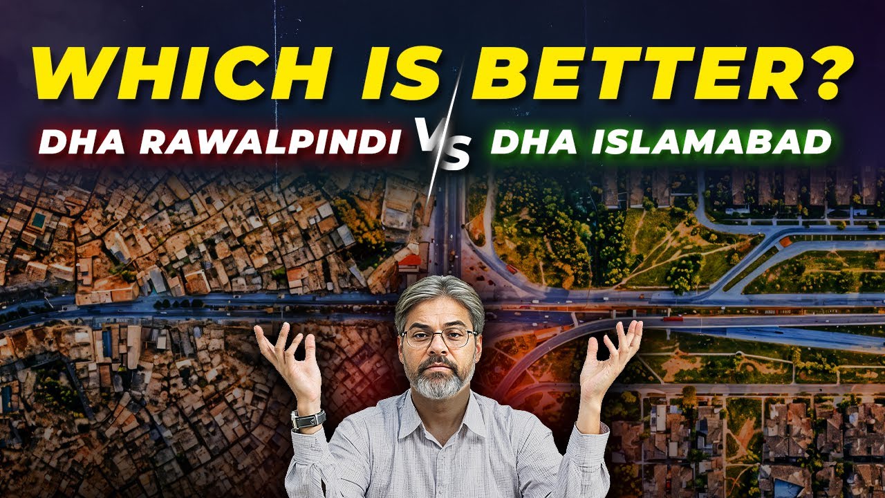 🚨 Вы не поверите в разницу: DHA Исламабад против DHA Равалпинди | Property Gupshup