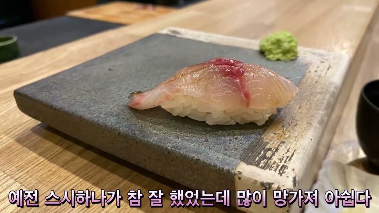 대구맛집 비슷한 돈이면 어디 갈래? 오마카세 vs 오마카세 vs 대게