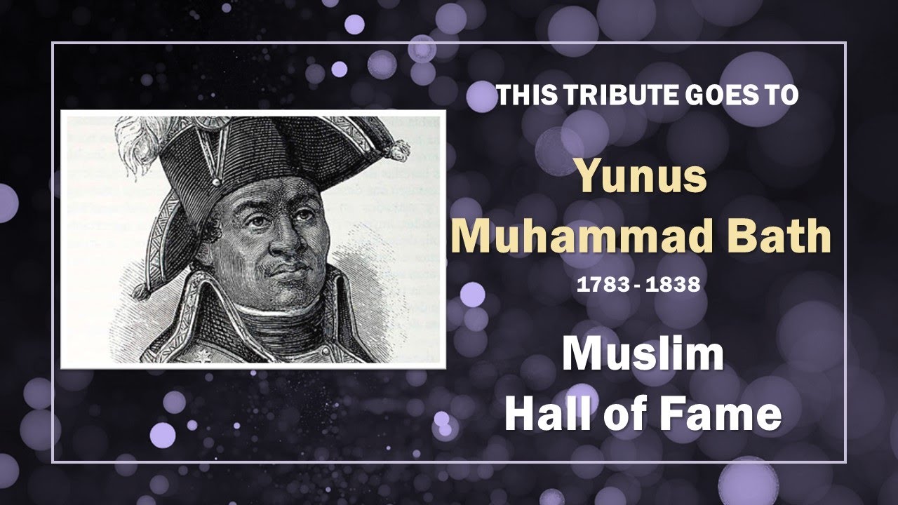 Muslim Hall of Fame 2022 Yunus Muhammad Bath