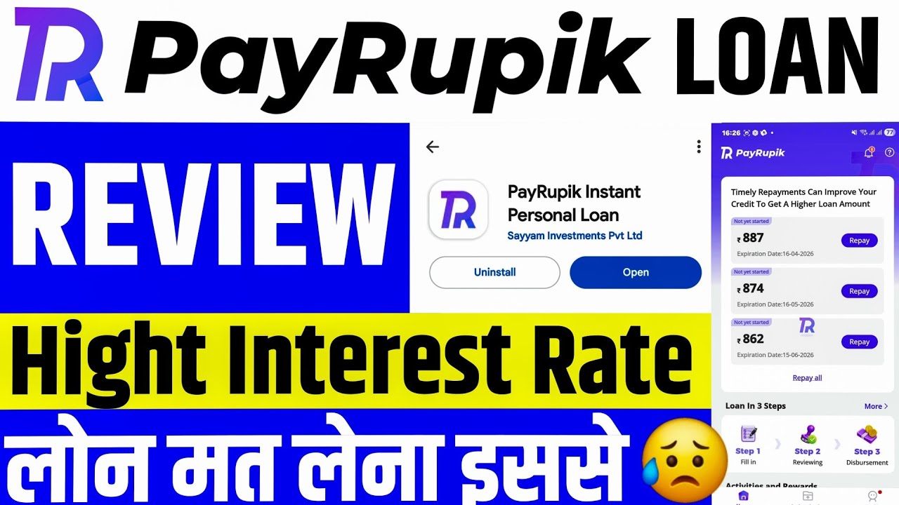 PayRupik Loan Review Real OR Fake Hight Interest Rate😥 लोन मत रहना | PayRupik Loan App Honest Review
