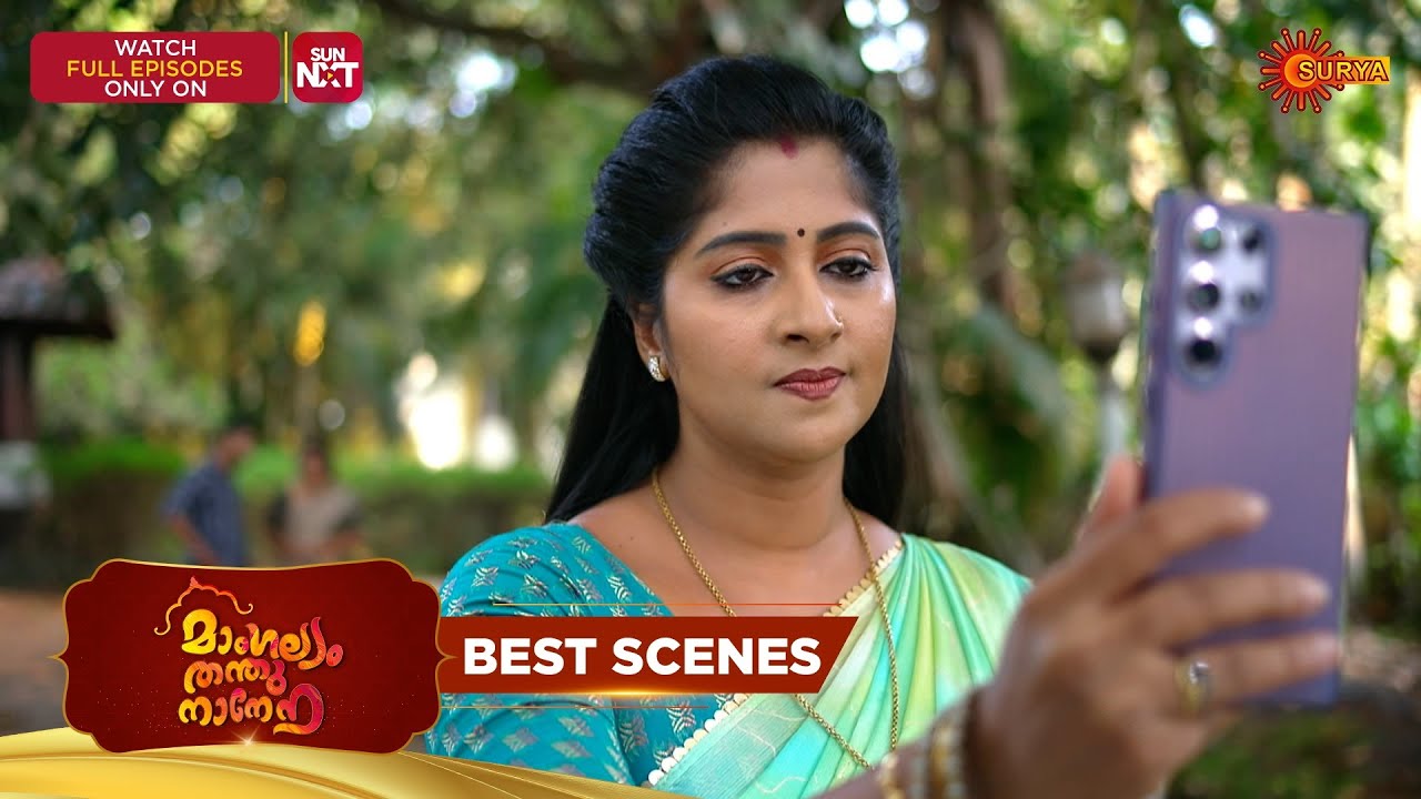 Mangalyam Thanthunanena - Best Scenes | 25 Jan 2026 | Malayalam Serial | Surya TV