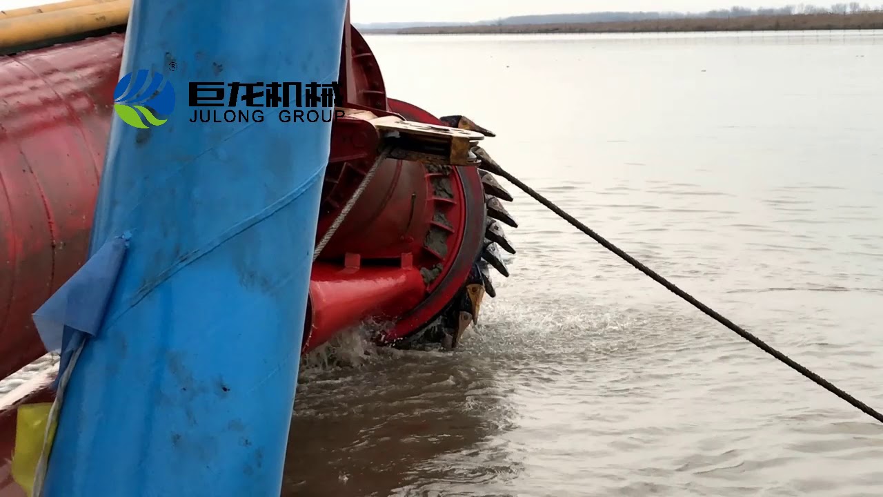 JULONG DREDGER - Two Uunits 20 inch dredger CSD500 start dredging in  Su Ya Lake, China