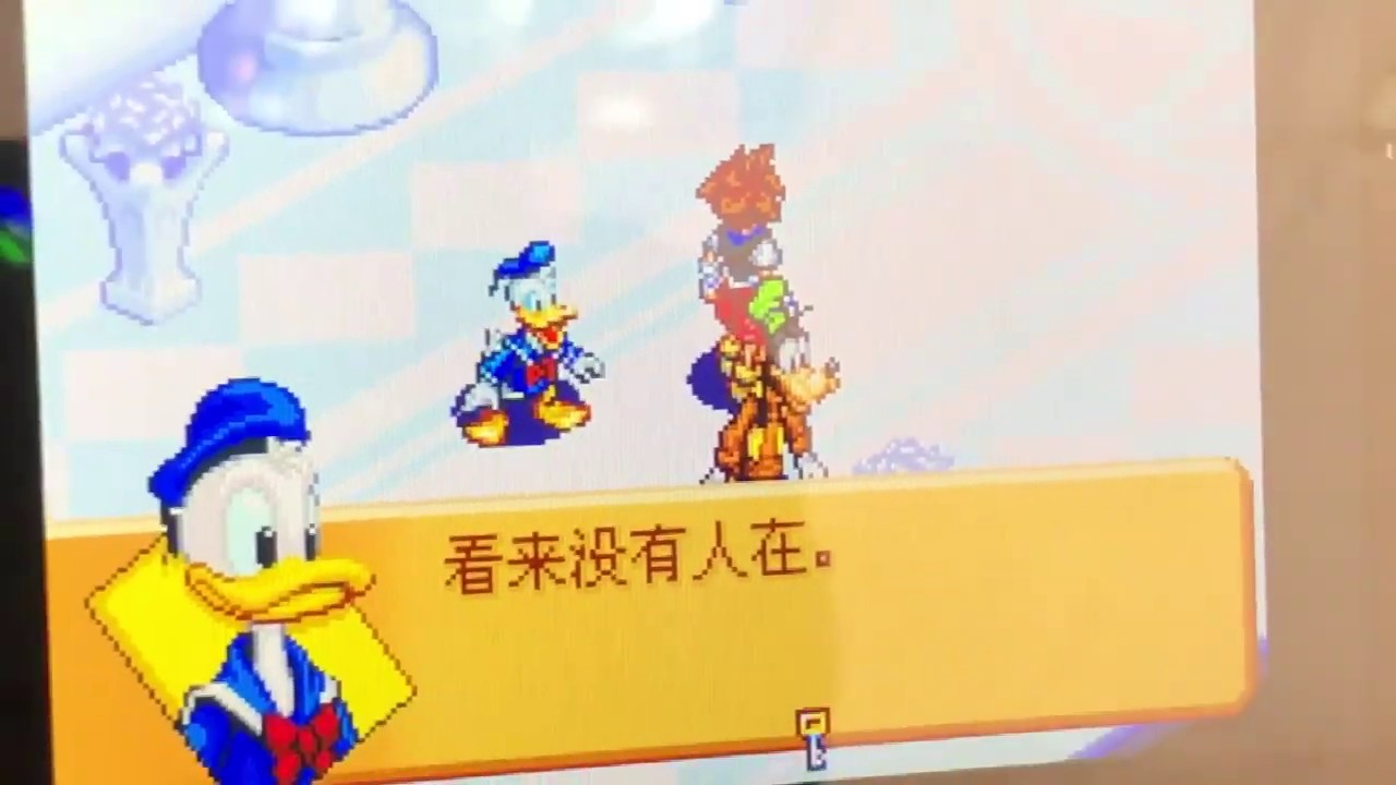 [Cloud demo] Chinese Retro handheld zpg play the heart of the kingdom without pressure