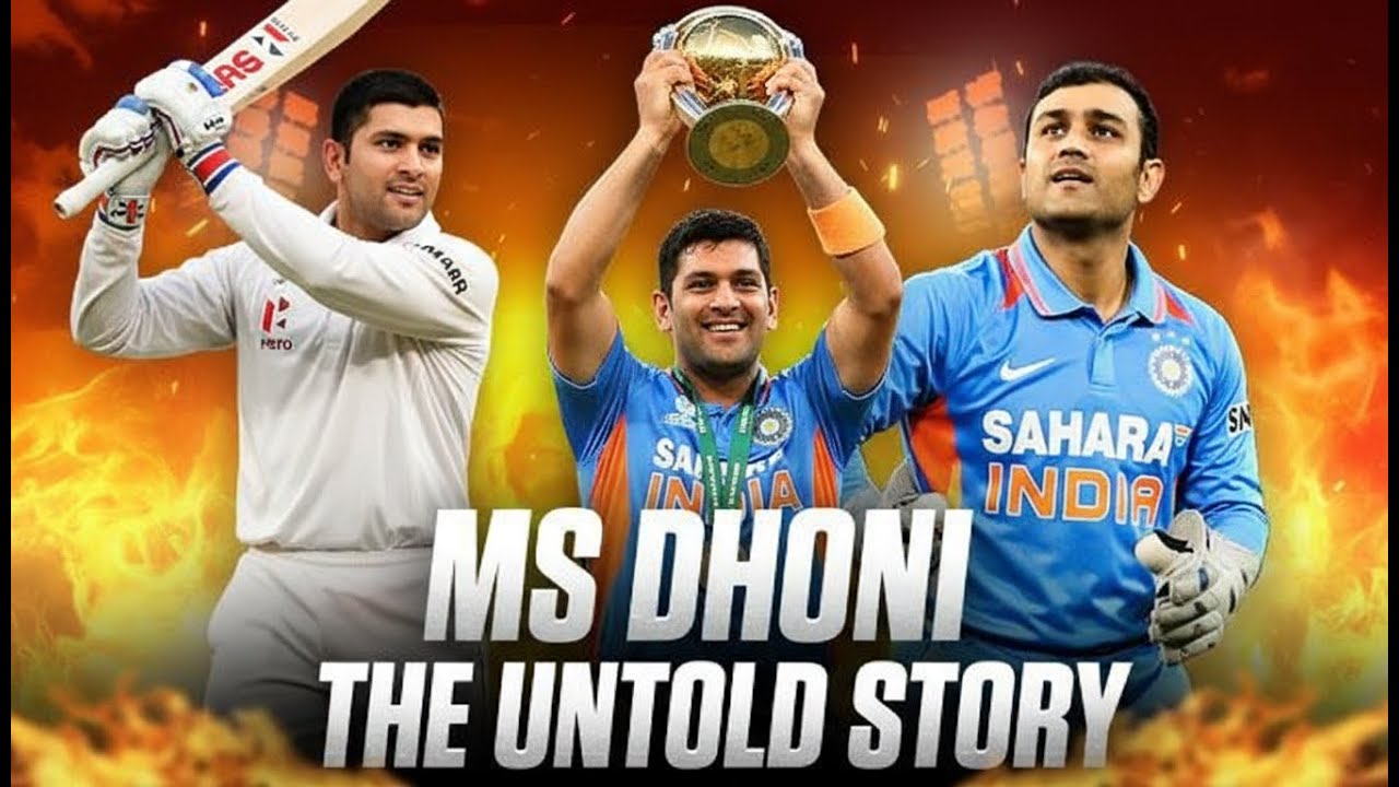 MS Dhoni Biography: एक फैसला जिसने सब बदल दिया | Ranchi to World Cup Winner 🎯