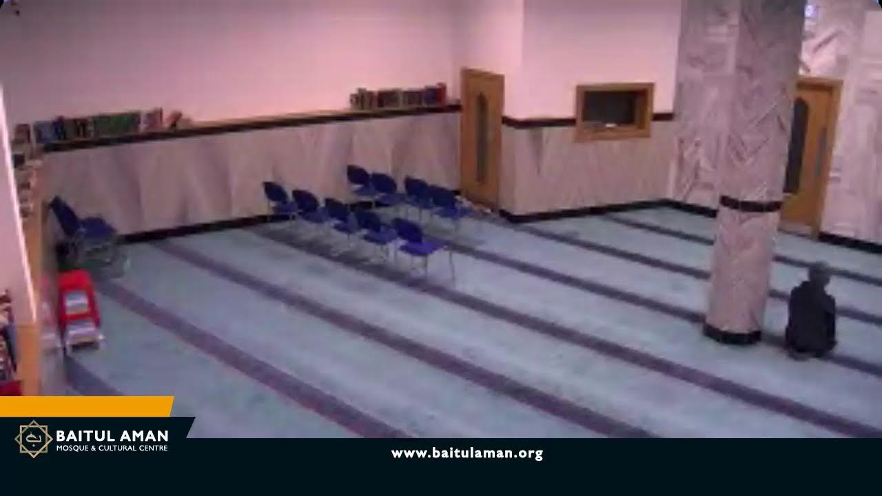 Fajr Azan Live | Ramadan 2026 | Baitul Aman Mosque