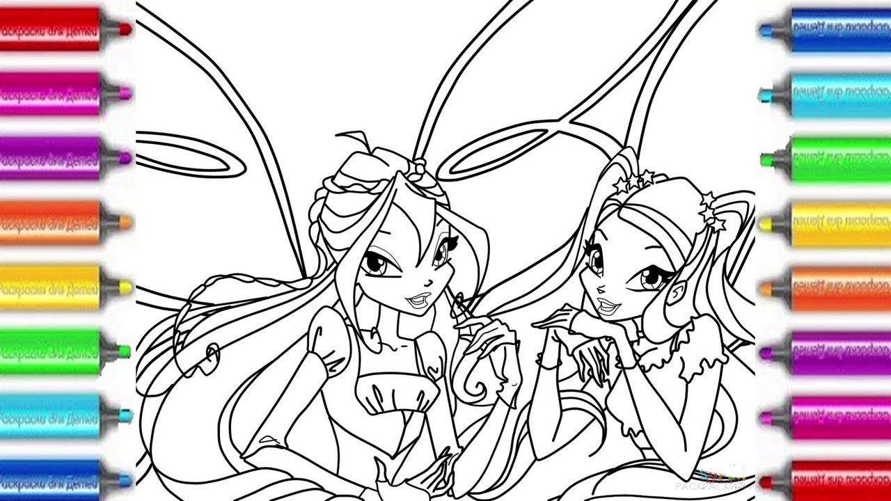 Winx Club Bloom Stella coloring page for kids