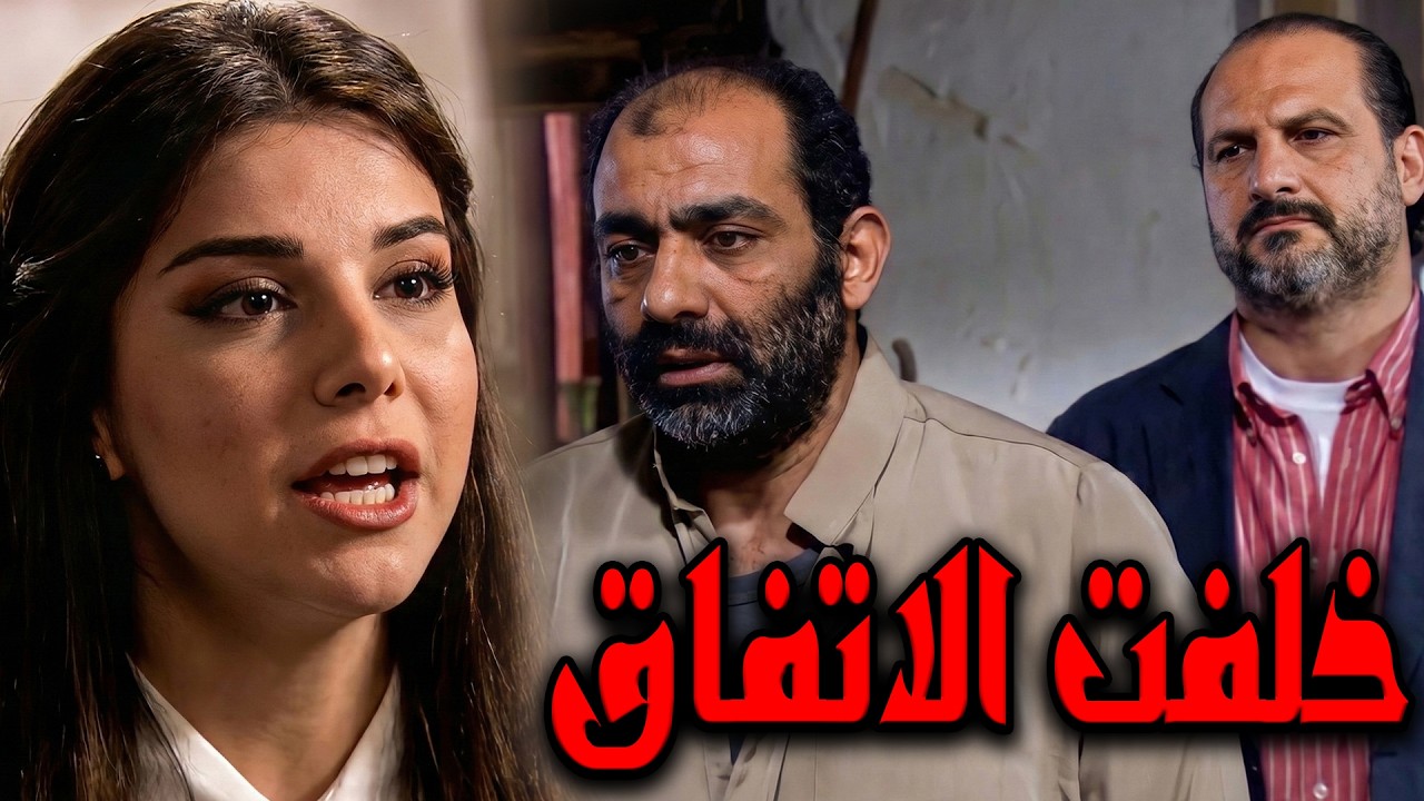 سليمان خد ملك البيت😱😱و بيعرفها كليانتى علي ملك و خلت بوعدها مع سليمان🙄#خالد_الصاوي #رانيا_فريد_شوقي