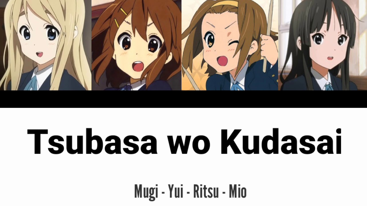 K-ON 