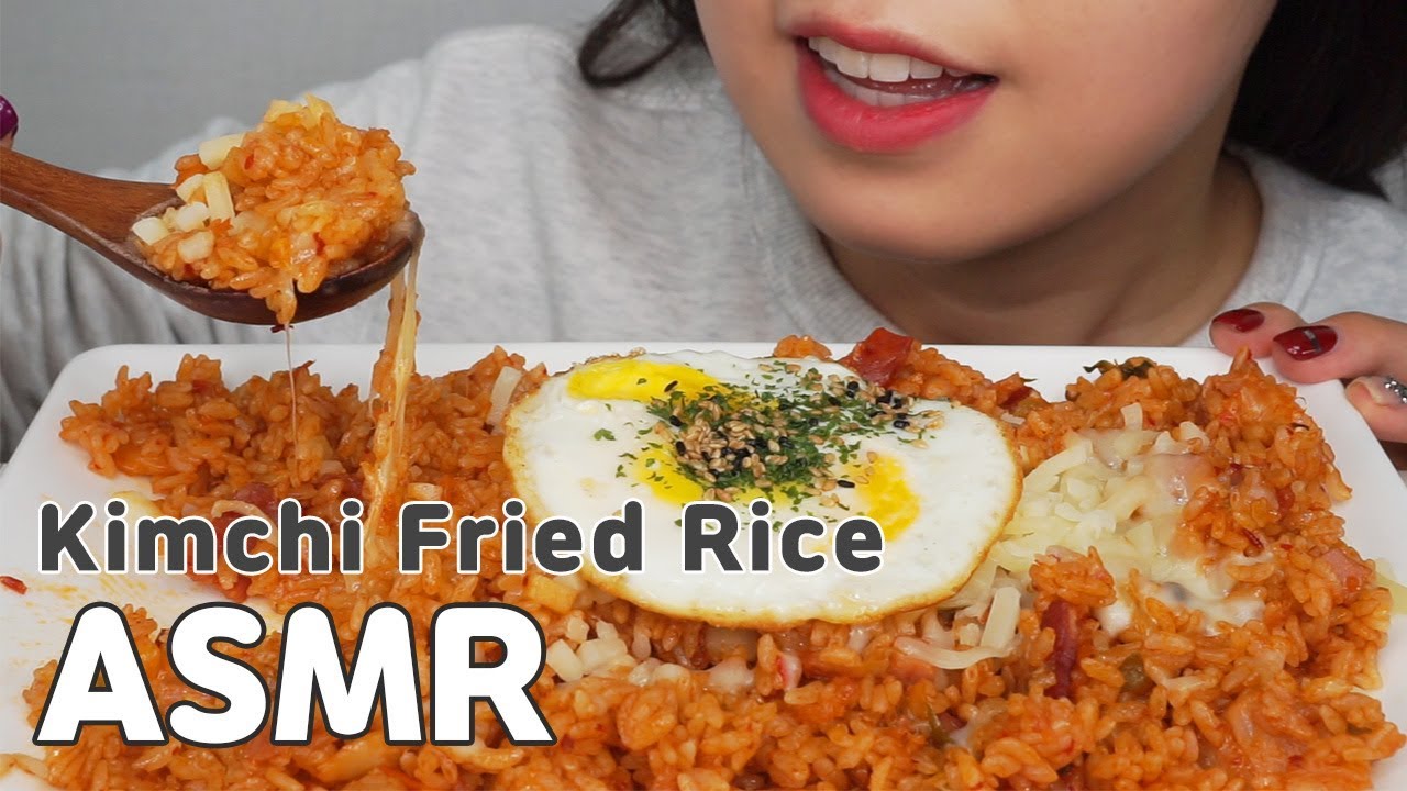ASMR KIMCHI STIR-FRIED RICE 김치볶음밥 리얼사운드 먹방 Eating Sounds No Talking Mukbang 咀嚼音 モッパン