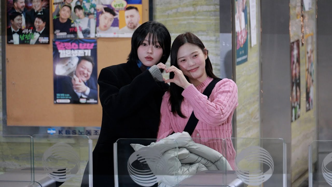 효정(Hyojeong) 유아(YooA) 볼륨을 높여요 퇴근길 by 전바이러스