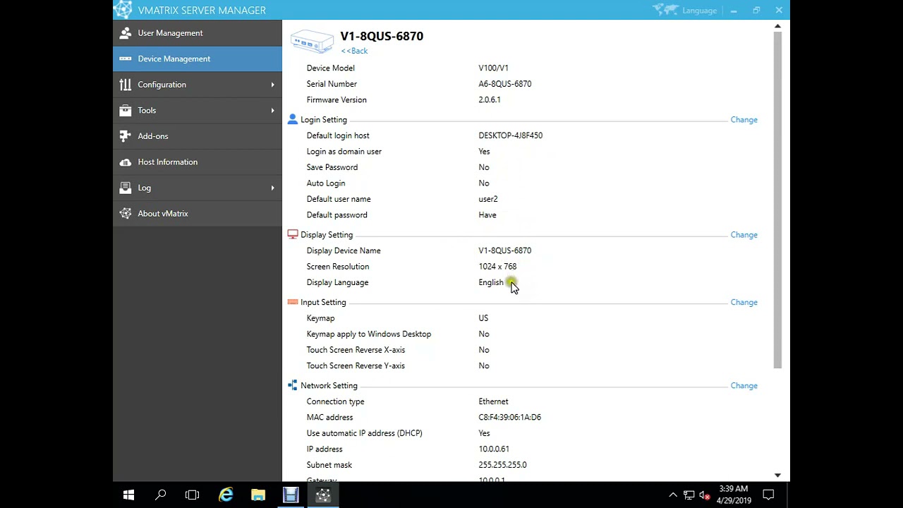User Creation & Device Management in  vMatrix Server Manager