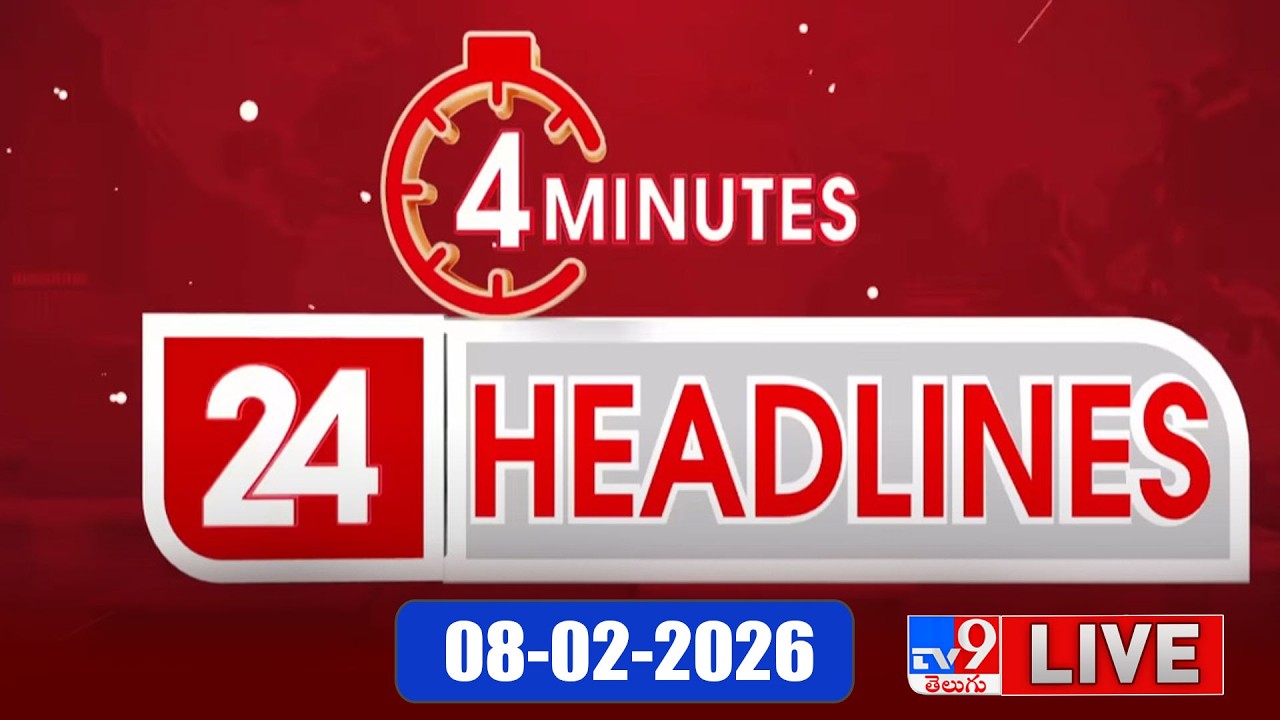 4 Minutes 24 Headlines LIVE | Top News | 08-02-2026 - TV9