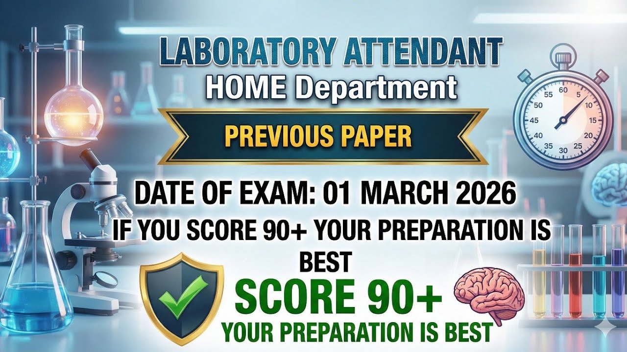 JKSSB LABORATORY ATTENDANT PREVIOUS QUESTION PAPER | #jkssb #jkssbjobs  #faa #LABORATORYATTENDANT