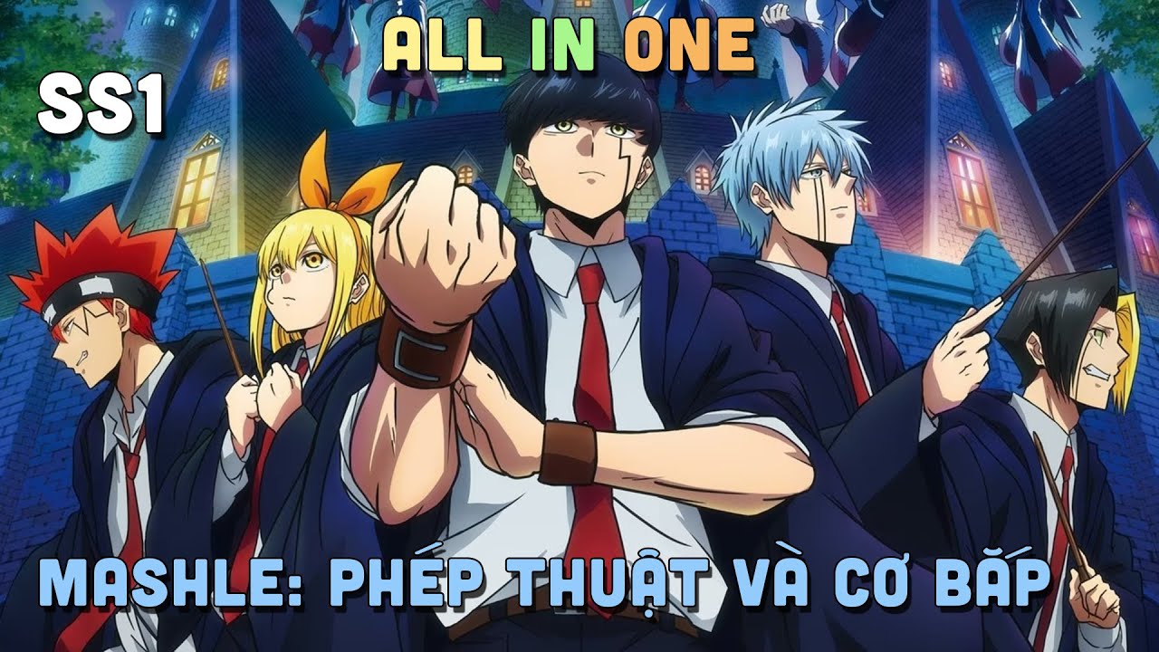 ALL IN ONE 