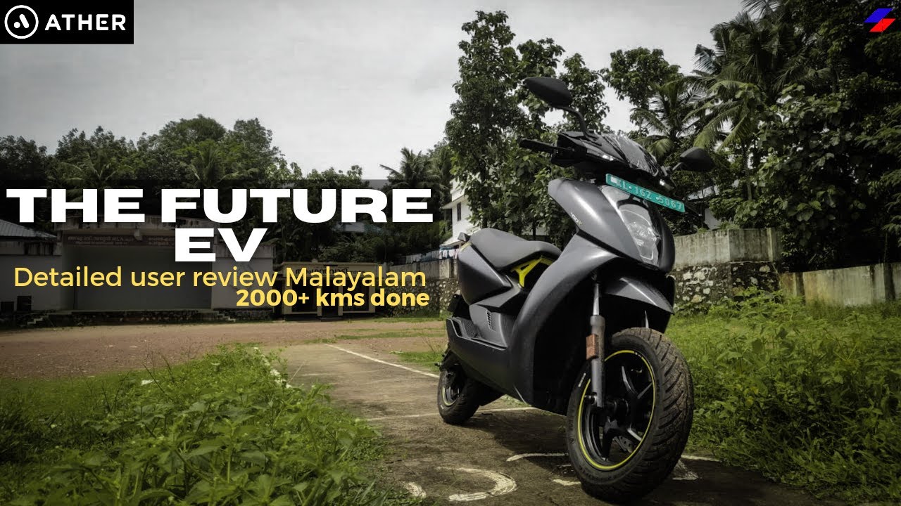 ATHER 450X DETAILED MALAYALAM  REVIEW  |  THE FUTURE EV  |  Ride by Wire